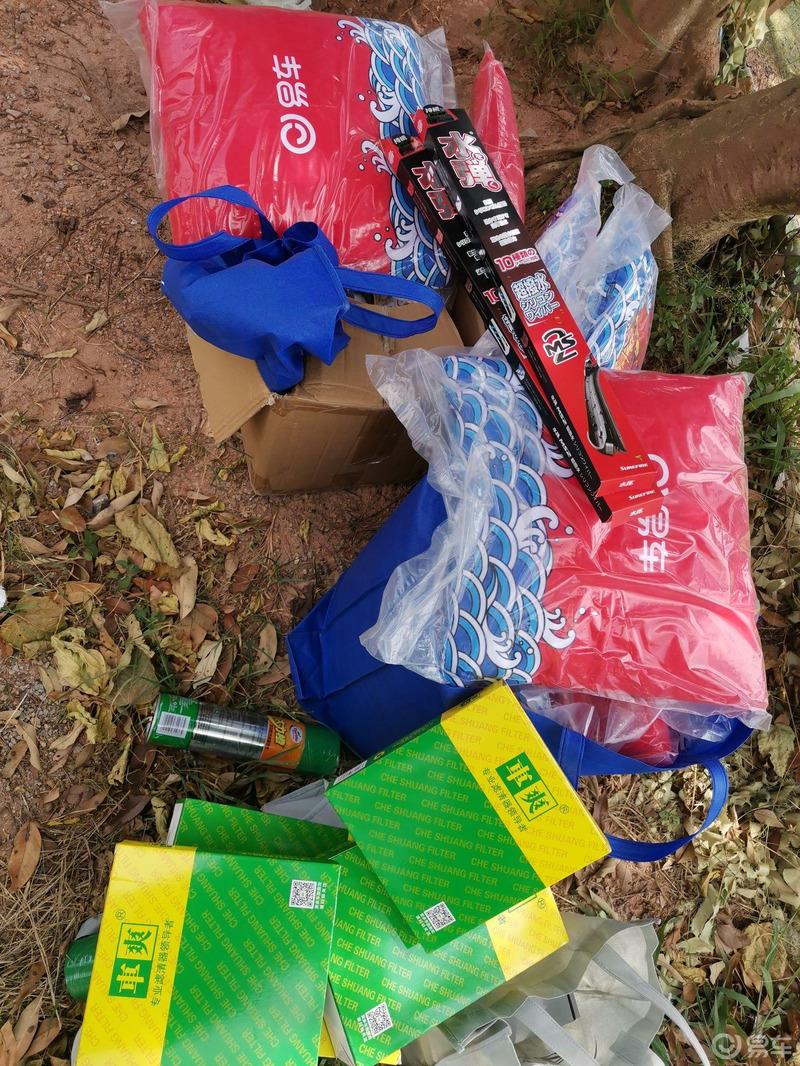 【趁年轻，一起浪】广汽分舵畅玩格林