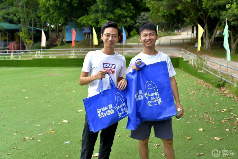 【趁年轻，一起浪】广汽分舵畅玩格林