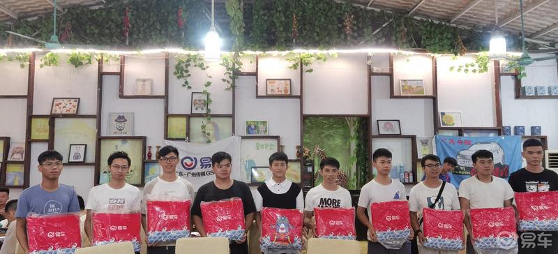 【趁年轻，一起浪】广汽分舵畅玩格林