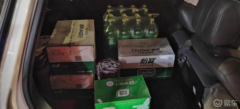 【趁年轻，一起浪】广汽分舵畅玩格林