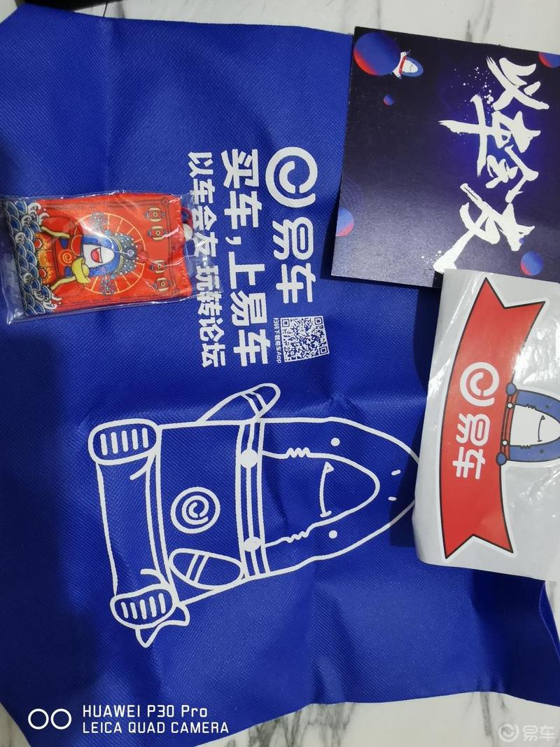 探界者车主有话说，从汽车小白，到略懂汽车，给朋友支招，再到提车大探。