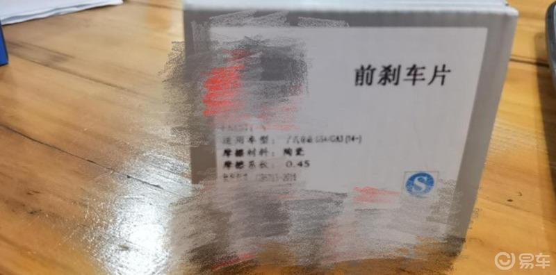 【趁年轻，一起浪】广汽分舵畅玩格林