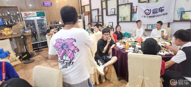 【趁年轻，一起浪】广汽分舵畅玩格林