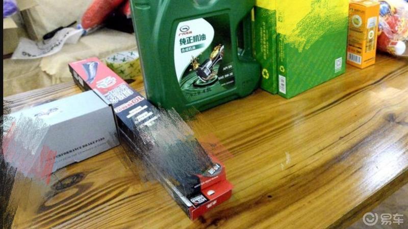 【趁年轻，一起浪】广汽分舵畅玩格林