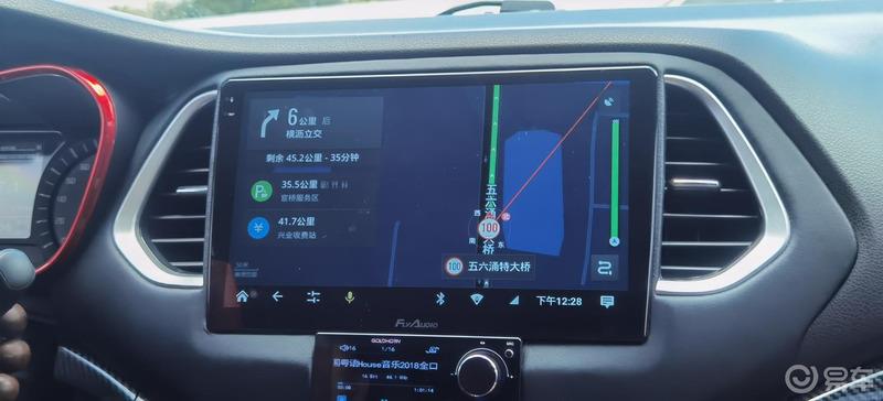 【趁年轻，一起浪】广汽分舵畅玩格林