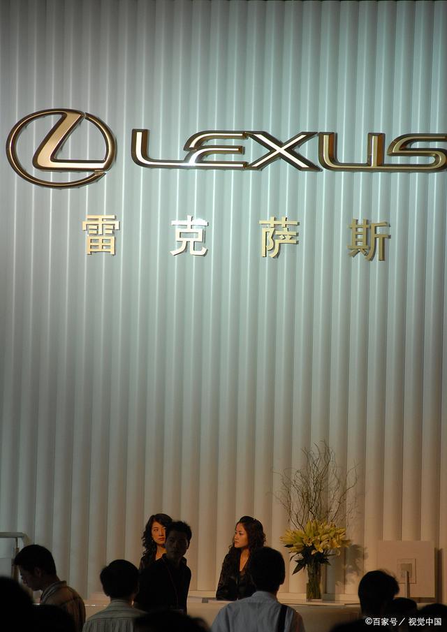 最后咬着牙提了雷克萨斯ES，1万公里后，车主说了优点和小问题