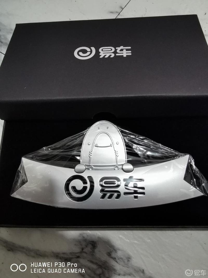 探界者车主有话说，从汽车小白，到略懂汽车，给朋友支招，再到提车大探。