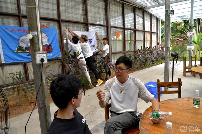 【趁年轻，一起浪】广汽分舵畅玩格林