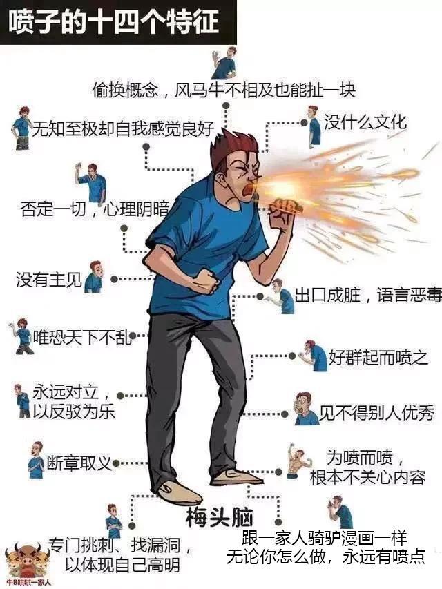 全新标致2008升级RCC系统以及一个月用车感受