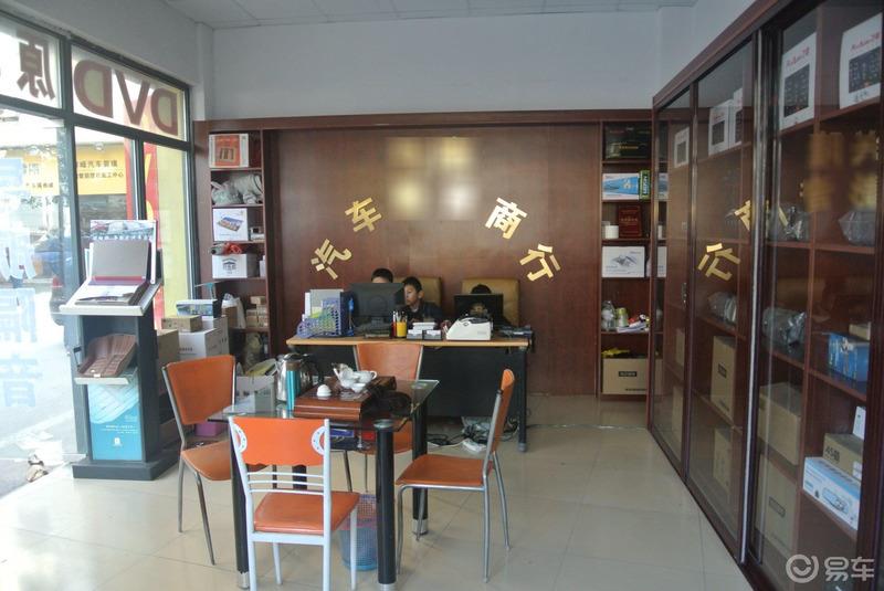 让孩子享受旅程中的童话，丑小鸭翻新记