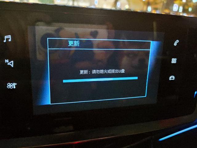全新标致2008升级RCC系统以及一个月用车感受