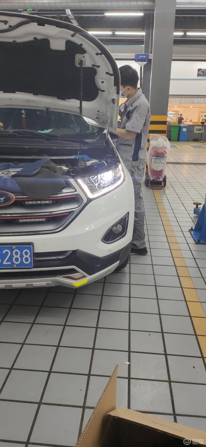 大灯总成更换记