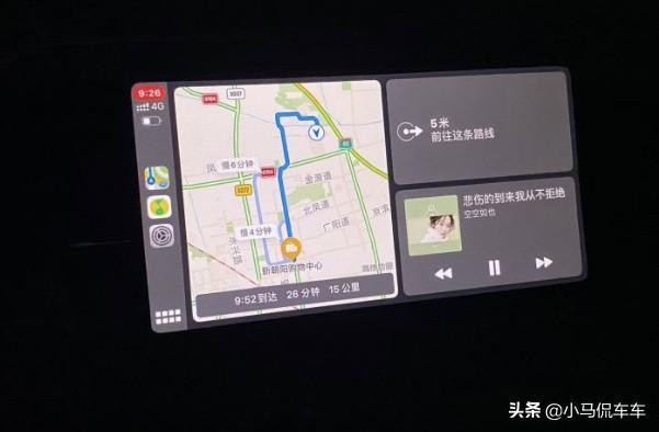 入手大众迈腾330豪华版，新款科技感爆棚，这提车价不算太贵吧