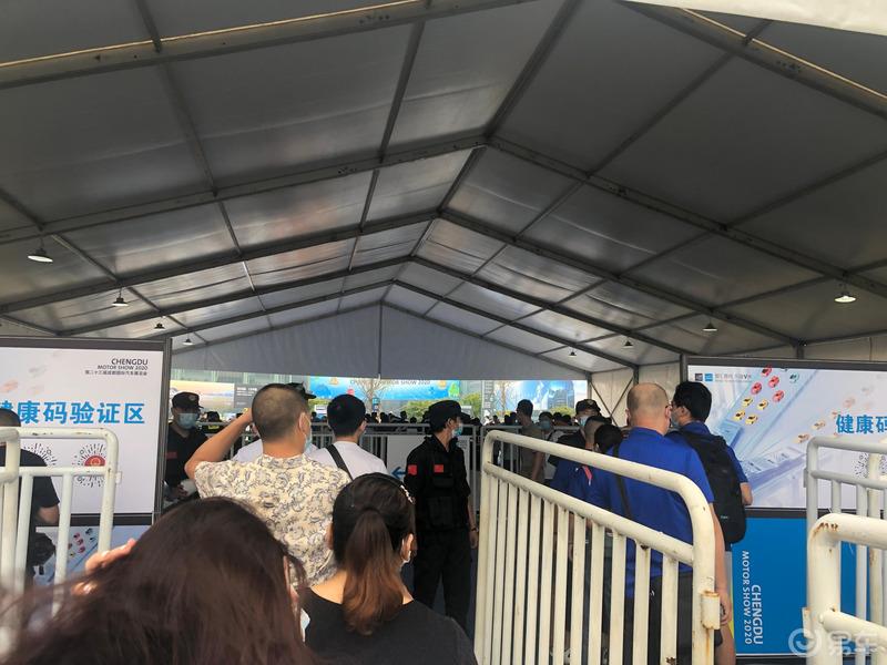 跟着易车参加2020年成都车展