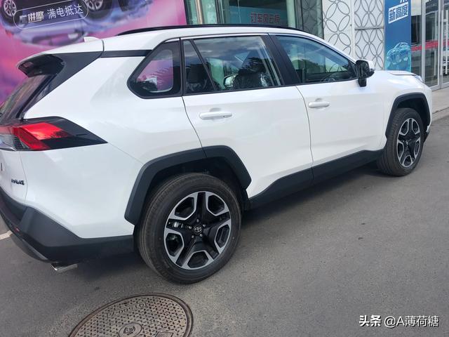舒服省心，小白荣放提车记