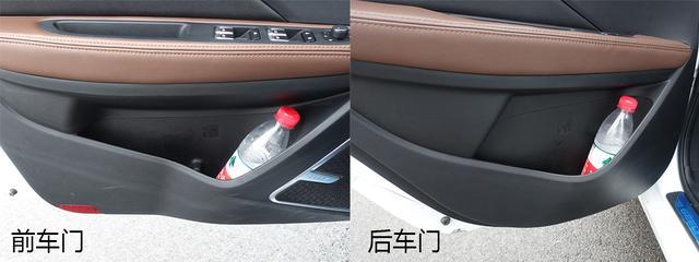 主打家用的实惠选择，试驾吉利远景1.5L
