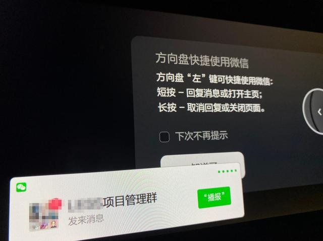 30多万提理想ONE，和宝马X5同级，可续航800KM，7系车主：太值了