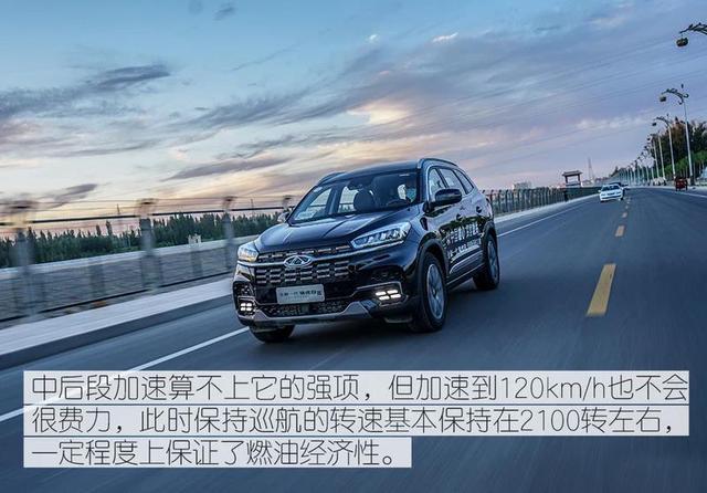 都是2020新款，豪越和瑞虎8差距咋就那么大！