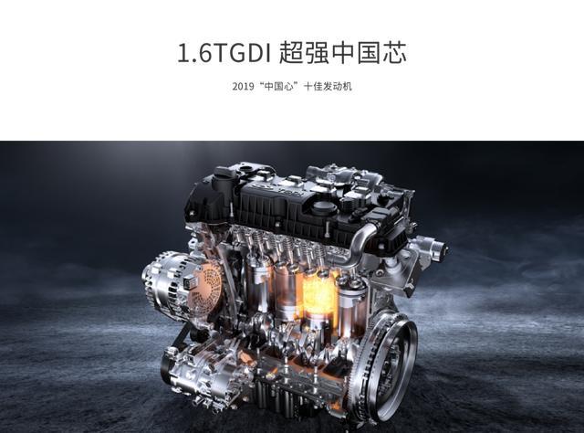 都是2020新款，豪越和瑞虎8差距咋就那么大！