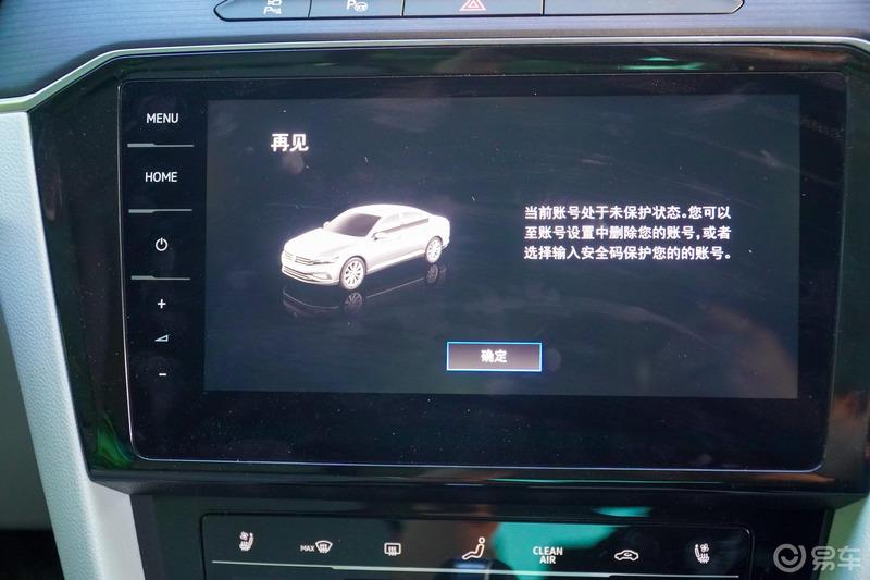 《摄影》他可以是商业伙伴，也可以是居家玩伴，你猜他是谁。