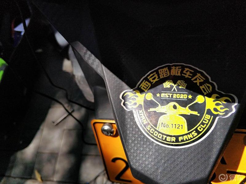 【奔跑吧，陕西】1，三阳巡弋300 大绵羊