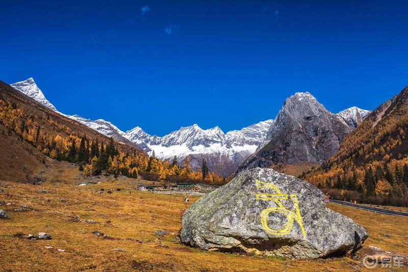《迈腾在路上》四姑娘山，一道靓丽的风景线。
