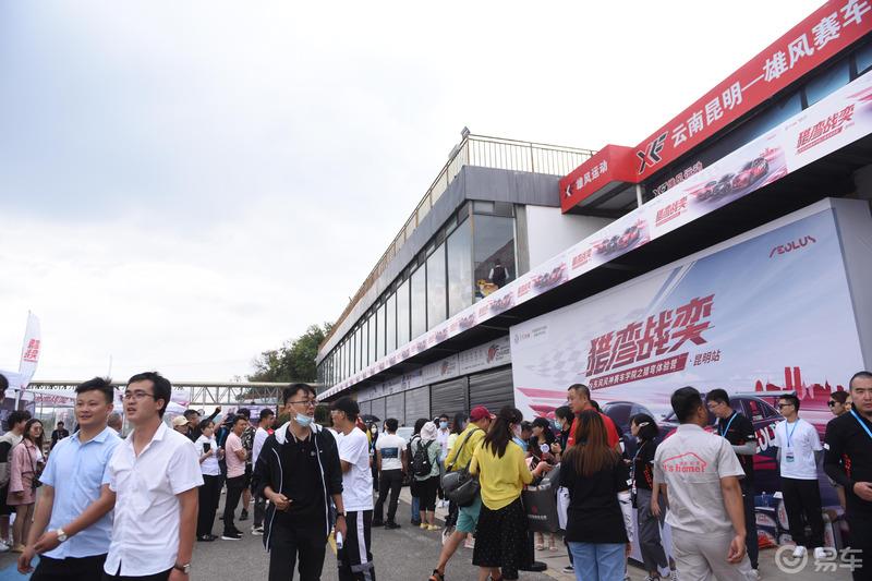 解锁赛车梦，东风风神赛车学院猎弯体验营活动记录