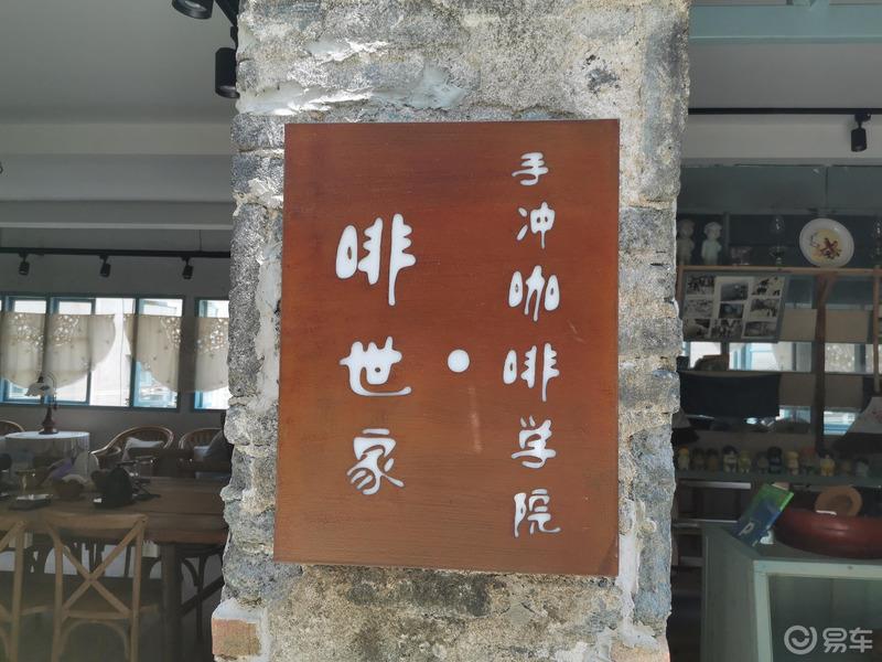 偷得浮生半日闲——馒头陪我游向东厂里漫话谷