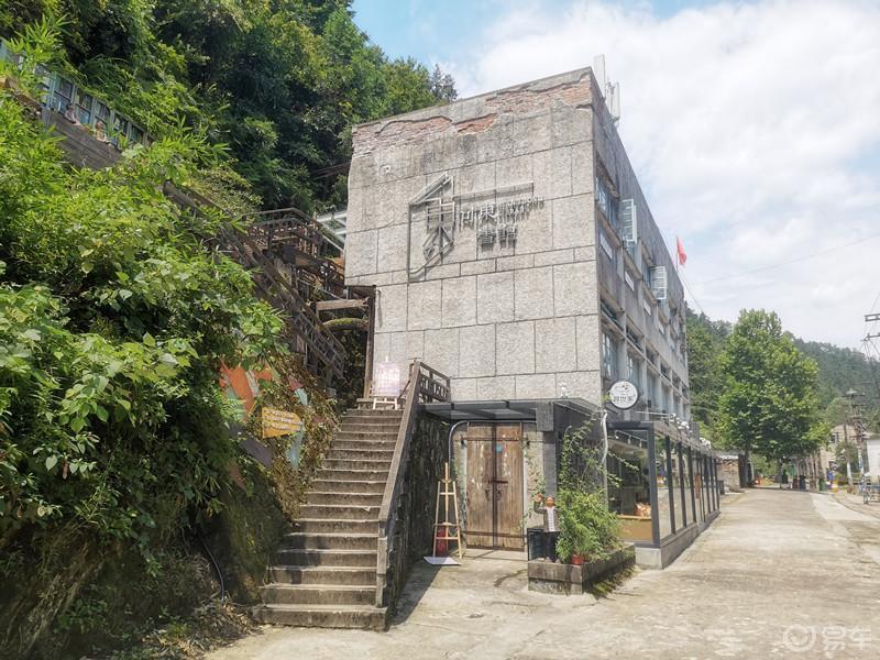 偷得浮生半日闲——馒头陪我游向东厂里漫话谷