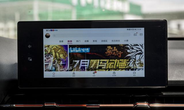 预算8w提新宝骏RS-3，配智能网联，带7个音响，手动挡好开还省油