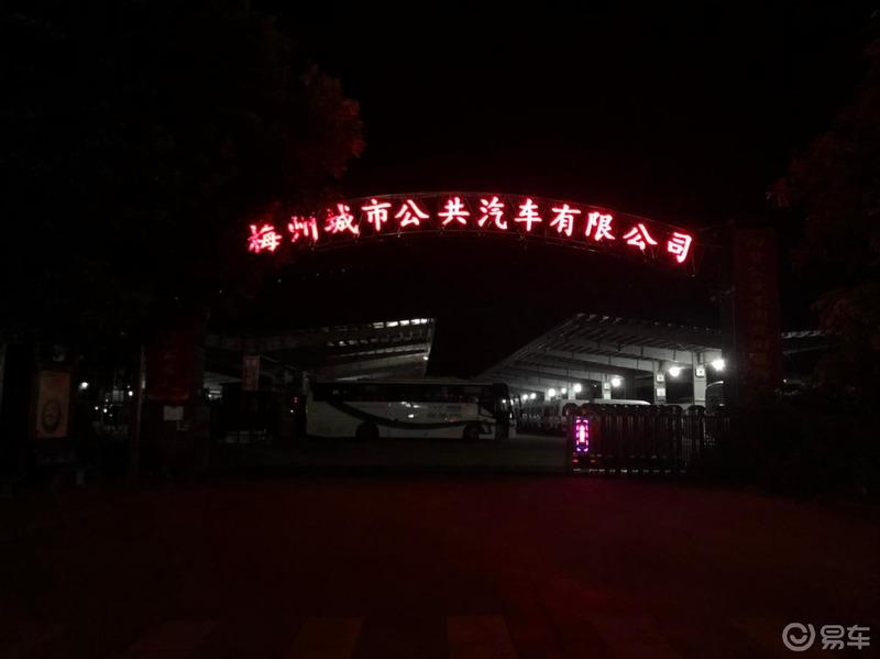 《提车作业》领动20款提车作业+公交司机的日常生活