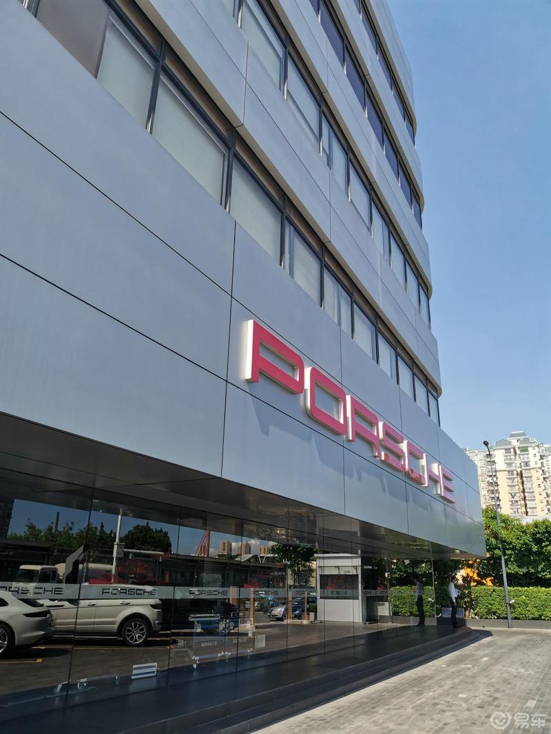 深度体验保时捷  收获金秋喜悦