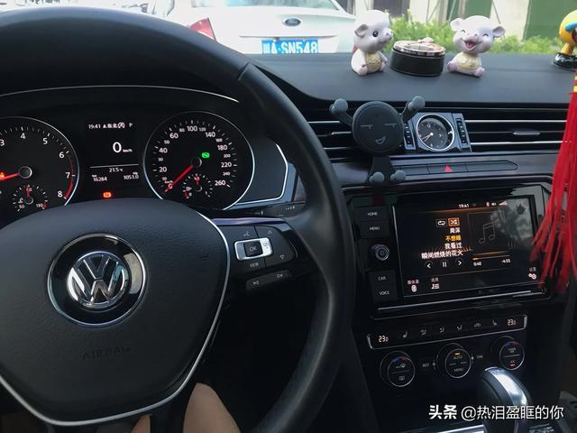 来自迈腾车主的真实独白