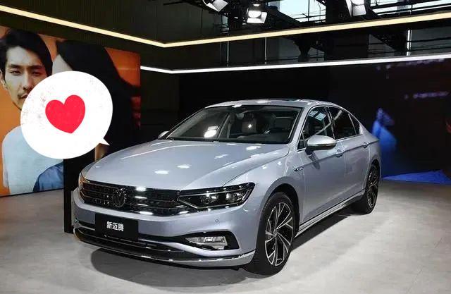 男友必备—2020款新迈腾