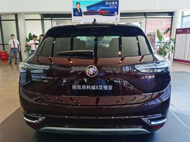 昂科威的老车主眼中的新昂科威S艾维亚