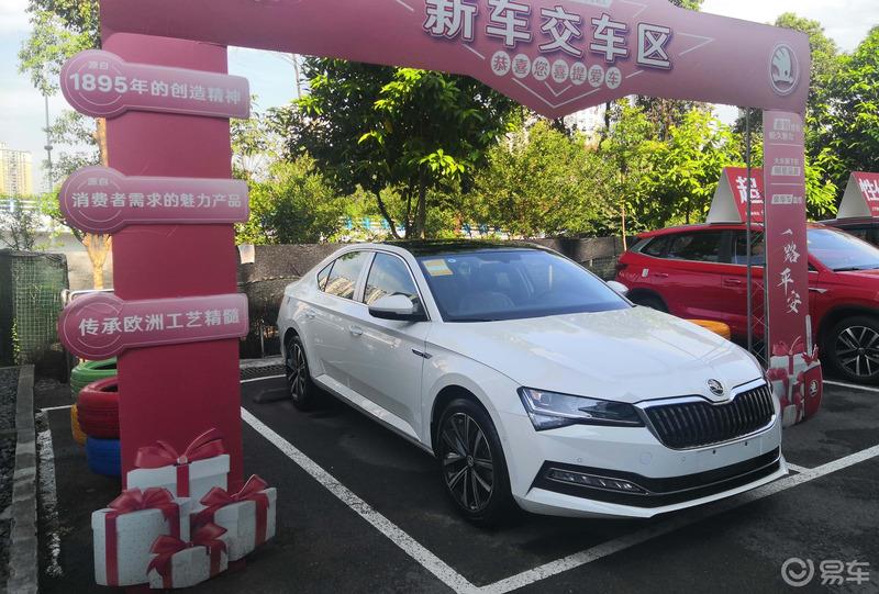 【提车作业】意料之外的选择 速派330舒适版提车
