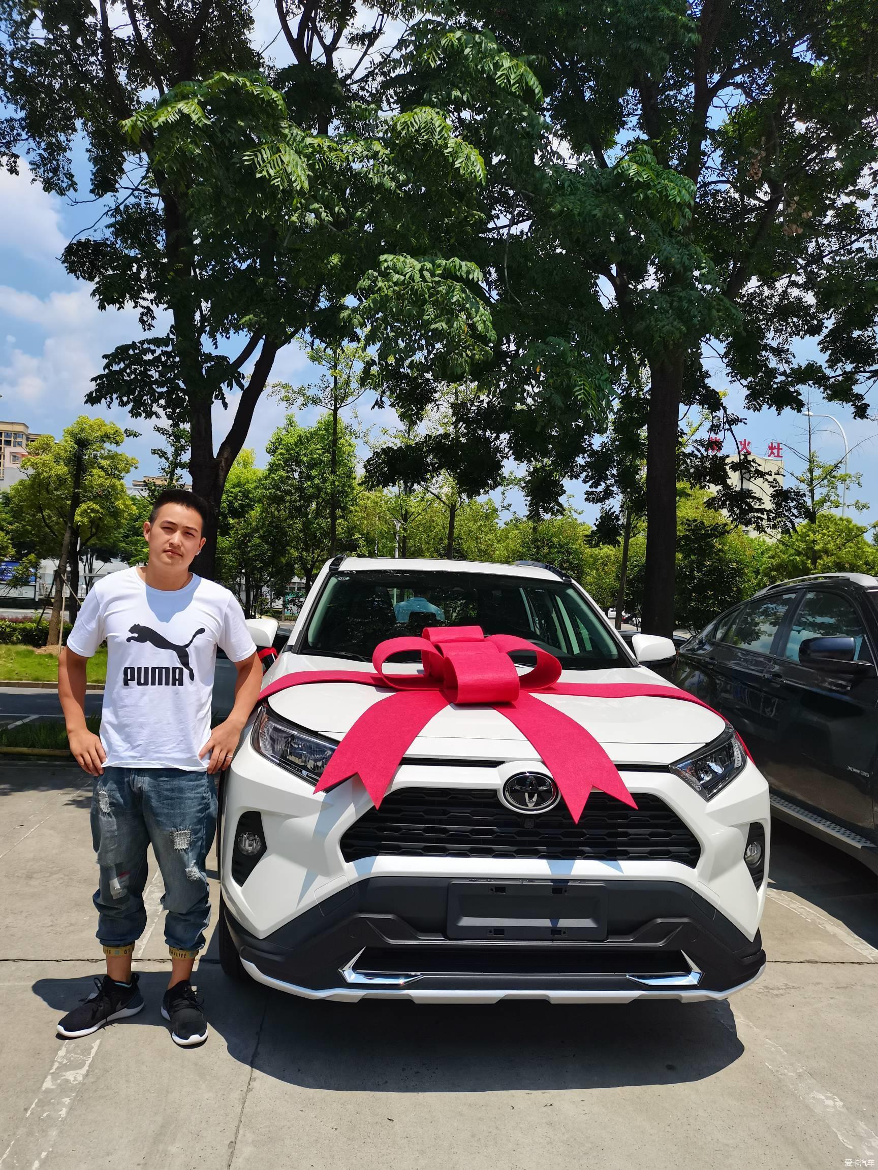 我的荣放提车记,好开心 - 玩车迷