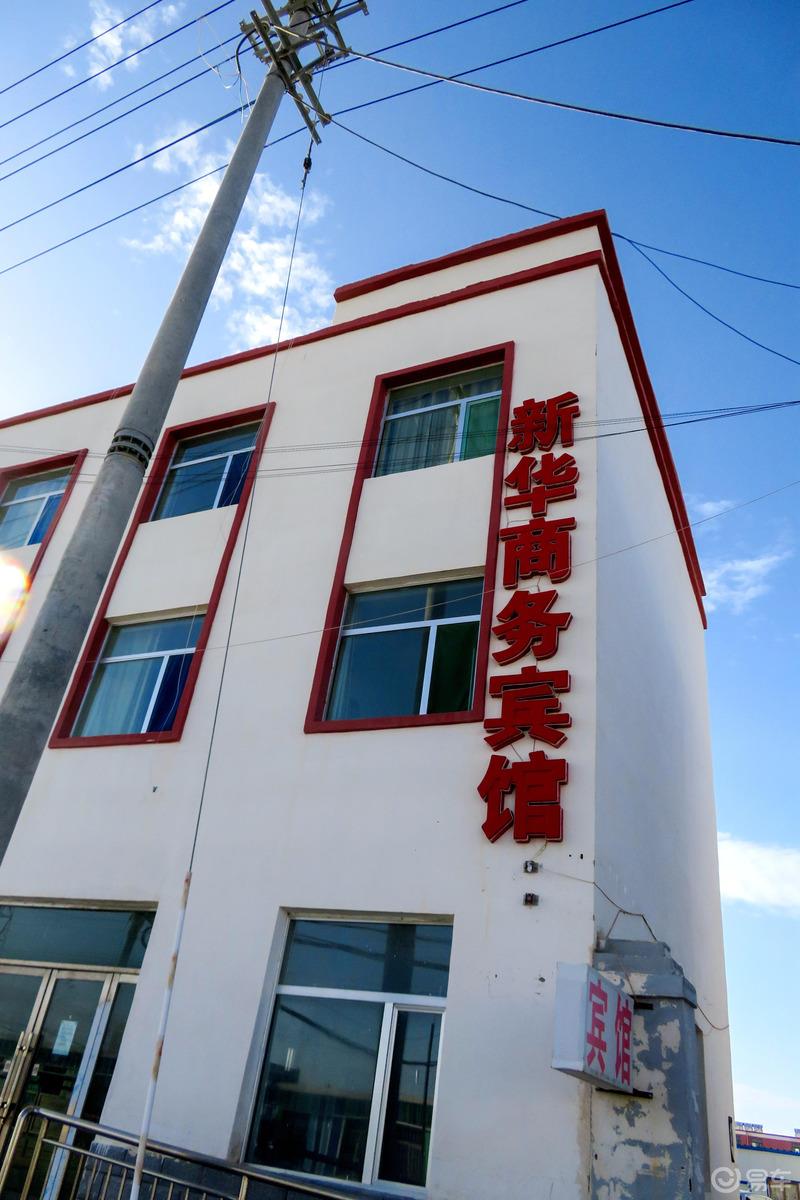 【2020年暑假系列】之四：穿越“火星一号公路”，玩转青海“马尔代夫”