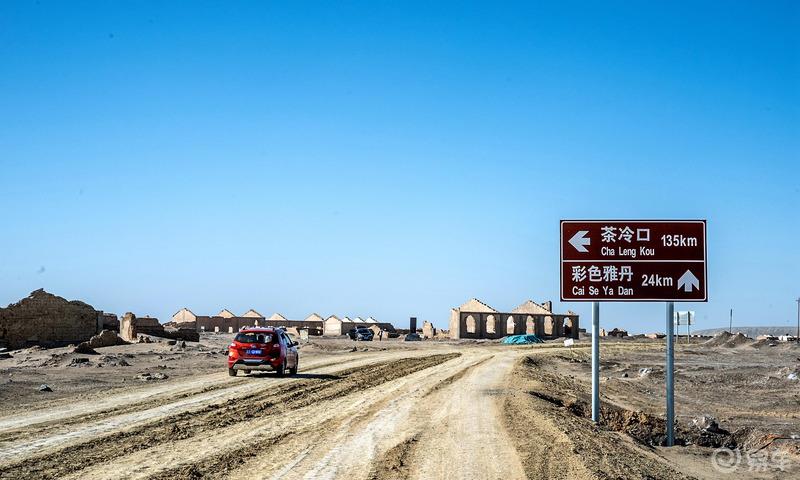 【2020年暑假系列】之四：穿越“火星一号公路”，玩转青海“马尔代夫”
