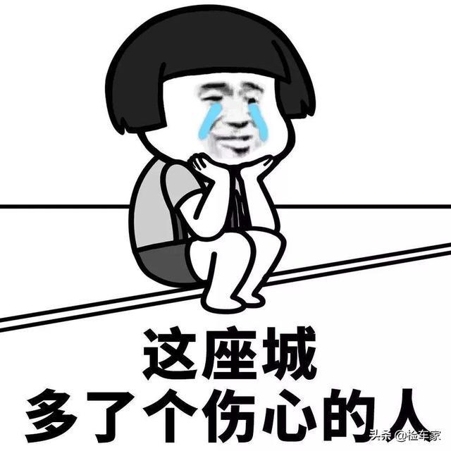预算7.5万买台开了11年的奥迪A6L以为捡漏，结果发现是浪费时间