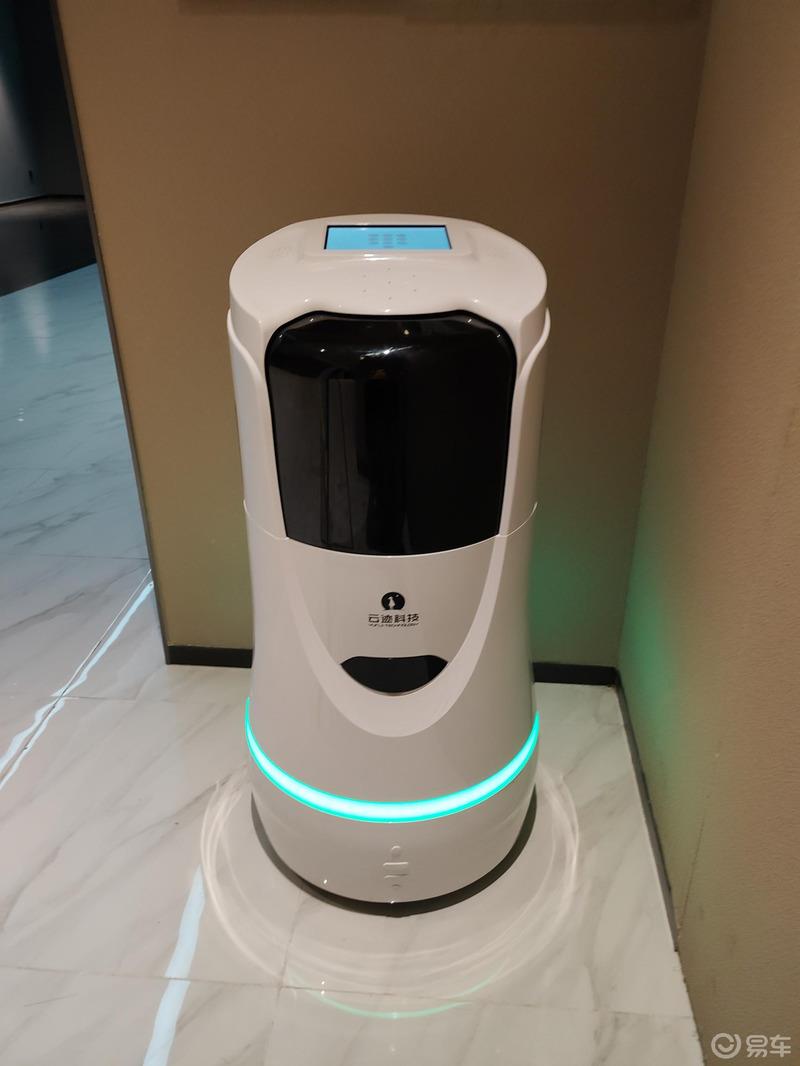 易车上海首次聚会联欢