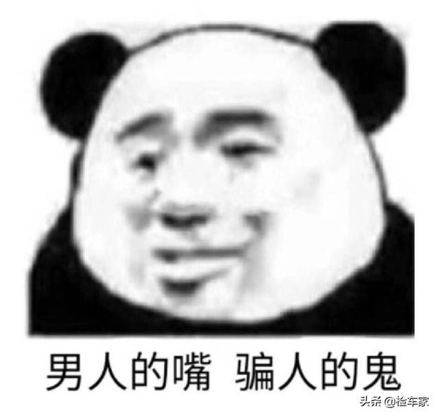 预算7.5万买台开了11年的奥迪A6L以为捡漏，结果发现是浪费时间