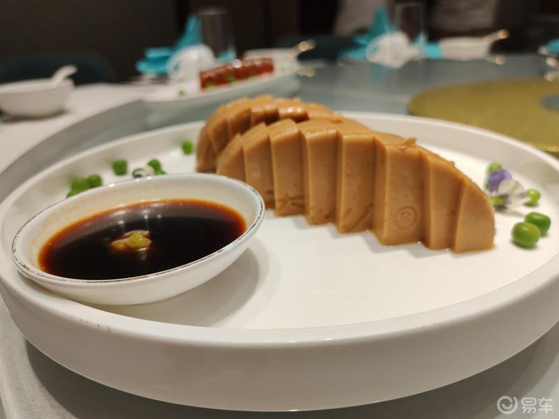 易车上海首次聚会联欢