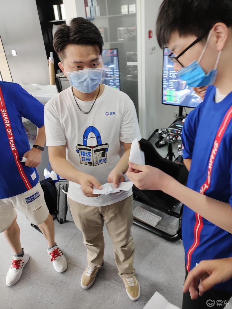 易车上海首次聚会联欢