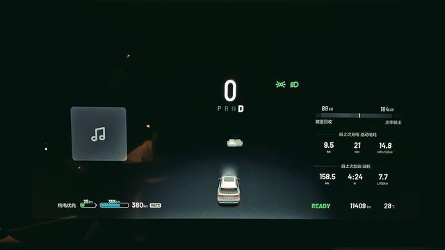 写在一万公里之后：理想ONE一万公里总结