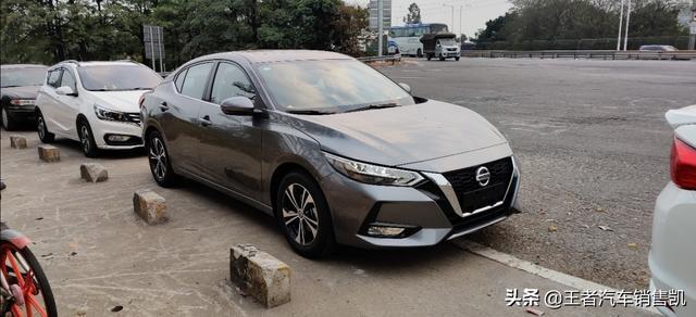 小编自用车！分享2020款14代轩逸用车半年感受！