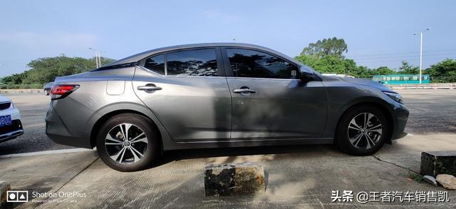 小编自用车！分享2020款14代轩逸用车半年感受！