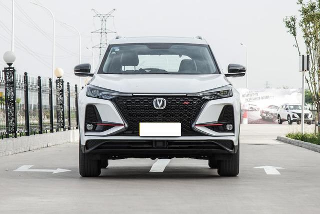 喜提长安CS75Plus1.5T尊贵型，大家看看这价格贵吗？