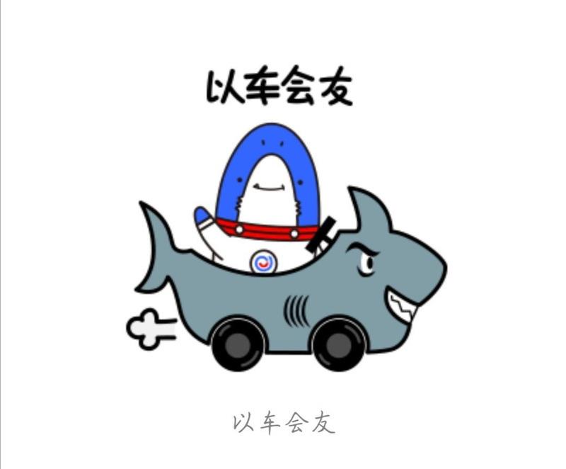 【奔跑吧，陕西】14，生活工作多面能手-风骏7