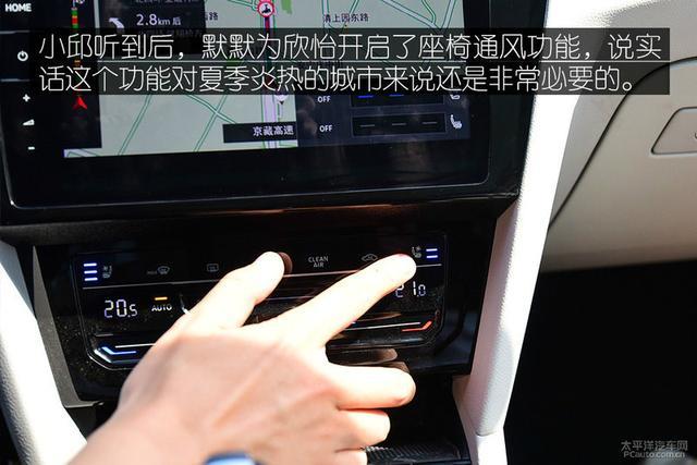 90后小夫妻周末大采购 刚提的新迈腾派上用场了